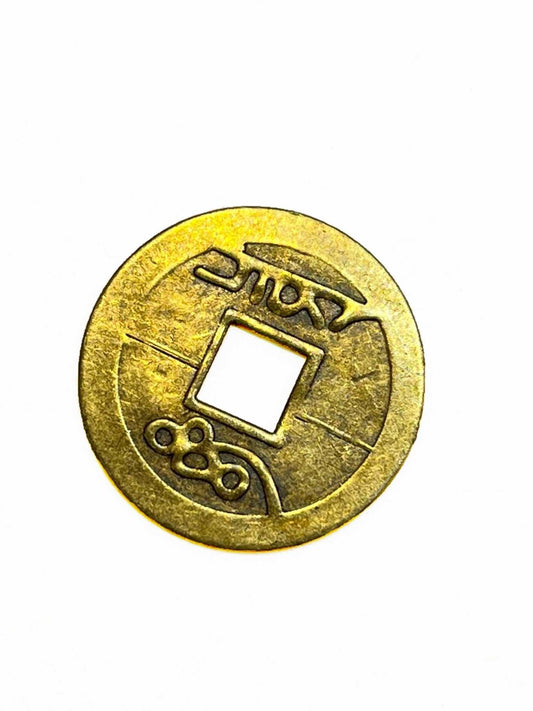 Good Luck Coin ~ Small